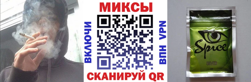 БУТИРАТ 1.4BDO  Купить где  Монино 