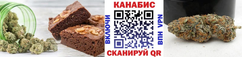 Купить где  Монино  Canna-Cookies марихуана 