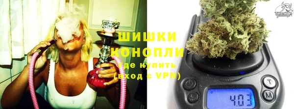 каннабис Гусь-Хрустальный