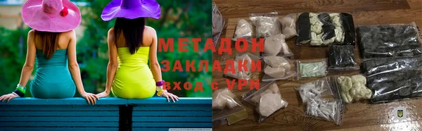 гашиш Гусев