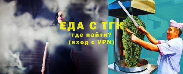 гашиш Гусев