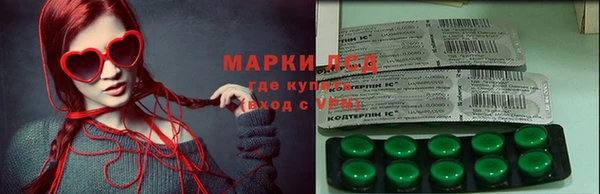 каннабис Гусь-Хрустальный