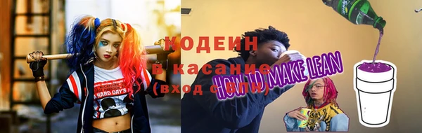 каннабис Гусь-Хрустальный