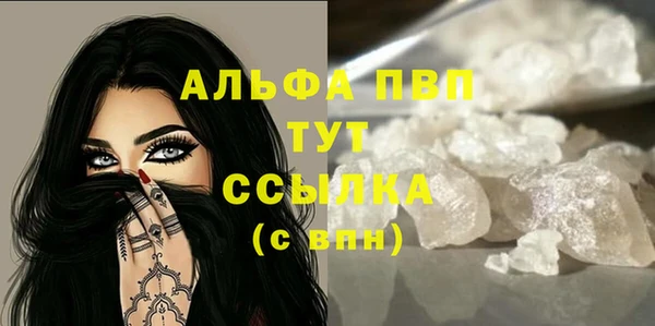 гашиш Гусев