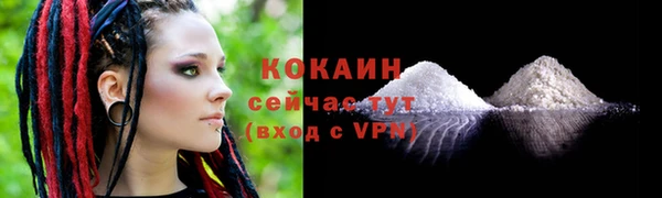 гашиш Гусев