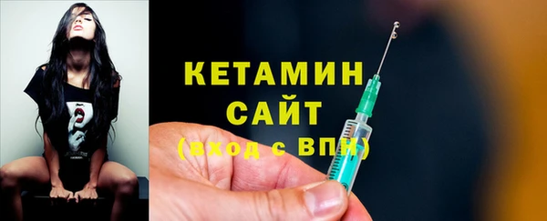гашиш Гусев
