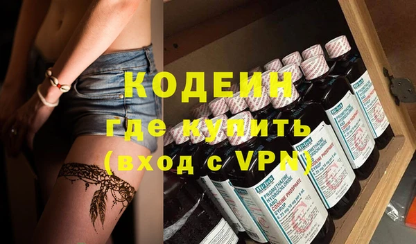 каннабис Гусь-Хрустальный