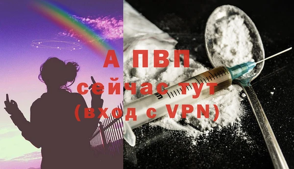 каннабис Гусь-Хрустальный
