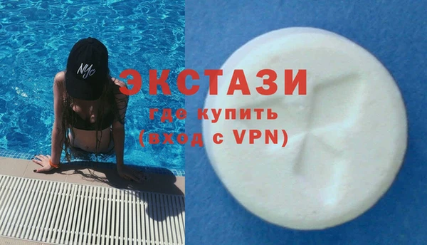 каннабис Гусь-Хрустальный
