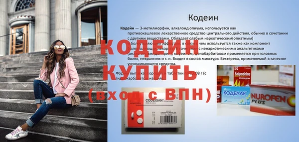 гашиш Гусев