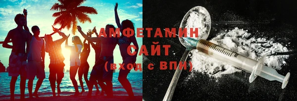 гашиш Гусев