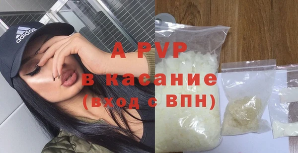 марихуана Гусиноозёрск