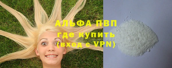 гашиш Гусев