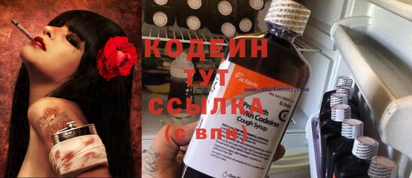 гашиш Гусев
