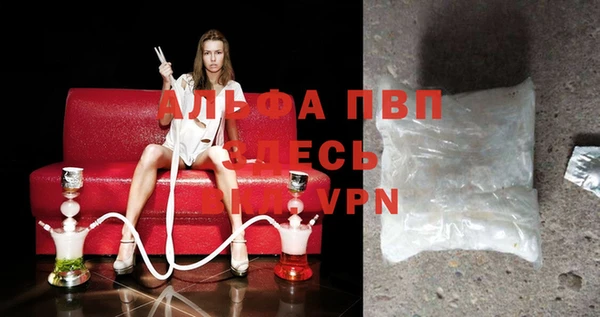 марихуана Гусиноозёрск