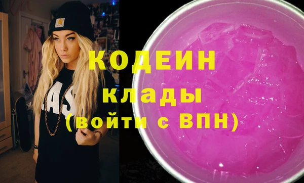 гашиш Гусев