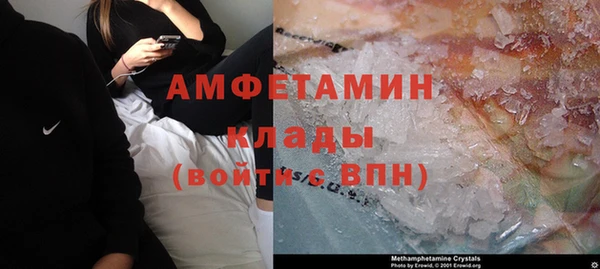 каннабис Гусь-Хрустальный