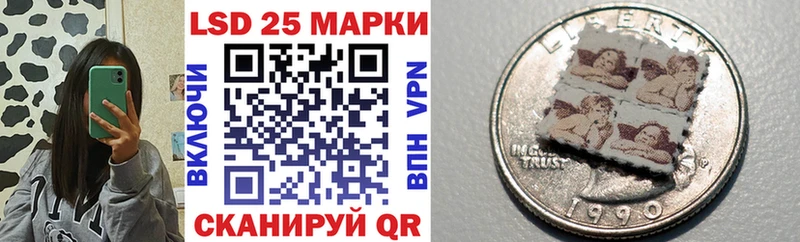 Купить где  Монино  Марки NBOMe 1,5мг 